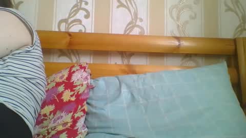 Snapshot of skyressie333 chatting on February 2026 10:52:02 AM skyressie333 online show from February 2026 10:52:02 AM