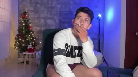 Skyrider online show from December 2025 05:55:02 PM