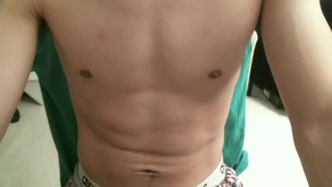 Snapshot of smallchimmer chatting on October 2025 05:46:01 AM Small online show from October 2025 05:46:01 AM