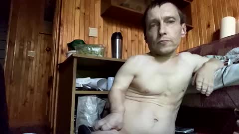 Snapshot of smalldream666 chatting on October 2025 06:25:02 AM PIST PIST online show from October 2025 06:25:02 AM