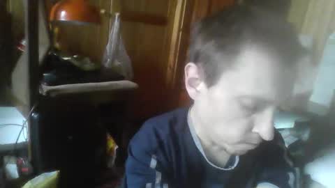 Snapshot of smalldream666 chatting on October 2025 09:32:01 AM PIST PIST online show from October 2025 09:32:01 AM