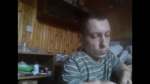 Snapshot of smalldream666 chatting on November 2025 01:00:01 PM PIST PIST online show from November 2025 01:00:01 PM