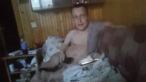 Snapshot of smalldream666 chatting on November 2025 07:03:02 AM PIST PIST online show from November 2025 07:03:02 AM