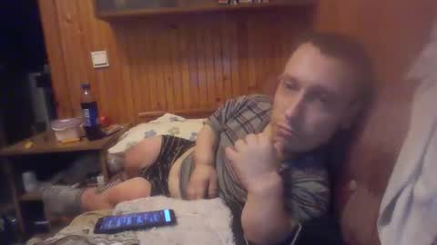 Snapshot of smalldream666 chatting on November 2025 04:33:01 PM PIST PIST online show from November 2025 04:33:01 PM