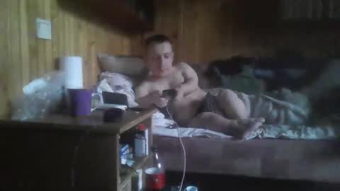 Snapshot of smalldream666 chatting on February 2026 03:46:01 PM PIST PIST online show from February 2026 03:46:01 PM