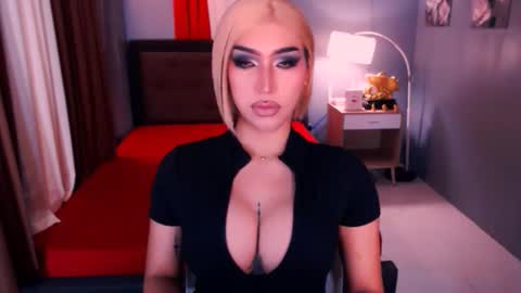 smasherqueen online show from April 2026 08:20:02 AM