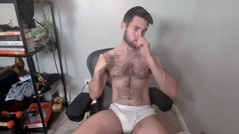 Snapshot of smilingwanker chatting on April 2026 05:13:02 PM smilingwanker online show from April 2026 05:13:02 PM