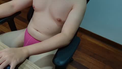 Snapshot of smoothasianm chatting on January 2025 04:46:01 PM smoothasianm online show from January 2025 04:46:01 PM