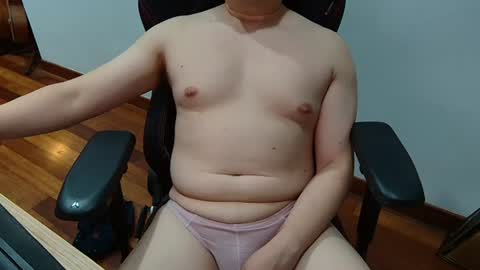 Snapshot of smoothasianm chatting on July 2026 03:52:02 PM smoothasianm online show from July 2026 03:52:02 PM