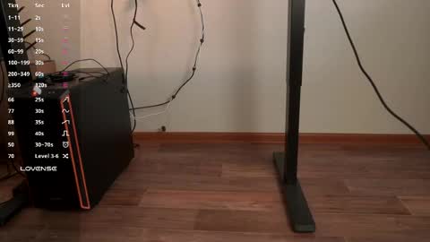 Snapshot of so_cl0se chatting on September 2025 07:07:01 AM Ethan online show from September 2025 07:07:01 AM