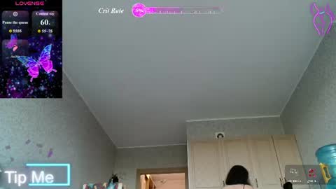 Snapshot of sofiaa_blake chatting on August 2026 04:56:02 PM Sofia online show from August 2026 04:56:02 PM