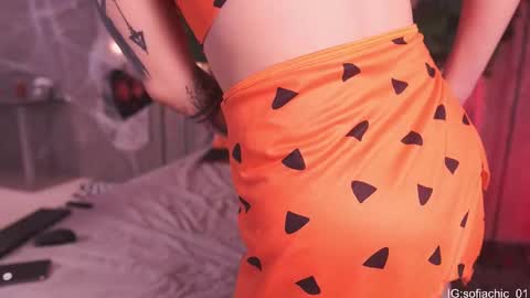 Sofia online show from October 2025 01:50:02 PM