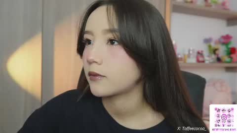 Snapshot of sophie_lii chatting on July 2026 10:16:01 PM Sophie or Sof online show from July 2026 10:16:01 PM