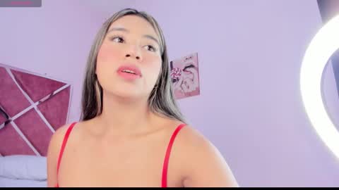 SoriBaker online show from February 2026 01:03:02 PM