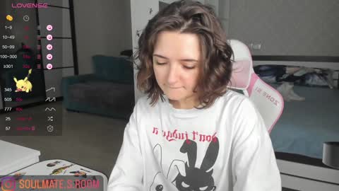 soulmate__ online show from January 2025 06:27:02 AM