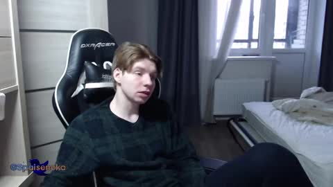 Mike online show from February 2025 05:51:02 AM