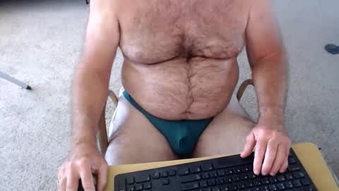 Snapshot of spanner577 chatting on May 2026 03:05:02 PM spanner577 online show from May 2026 03:05:02 PM