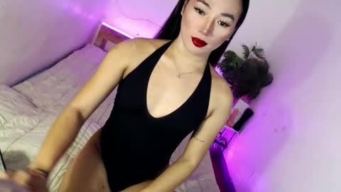 Alora online show from December 2025 09:51:02 AM