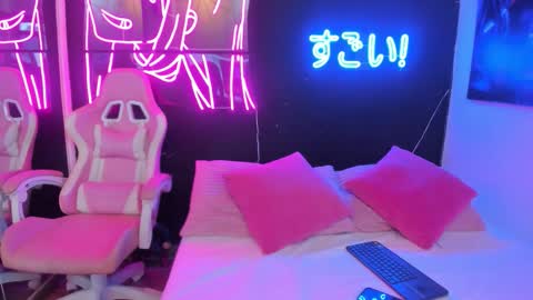 staarlightt online show from March 2026 09:52:02 PM