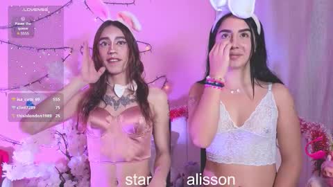  estrellita online show from December 2025 02:08:02 AM