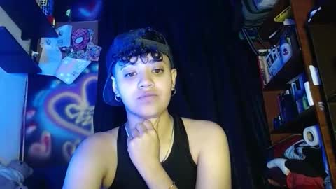 Star Scar online show from February 2026 05:45:01 AM