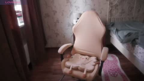 Alice online show from July 2026 05:45:01 AM