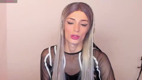 star_storm online show from January 2025 02:21:02 AM