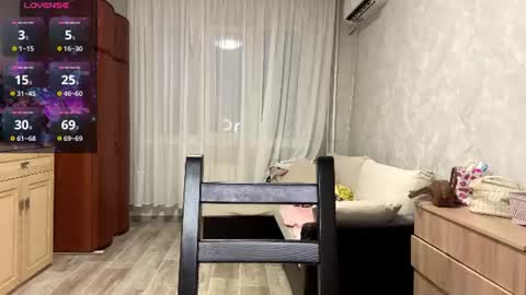 Stephani online show from July 2026 05:15:01 PM