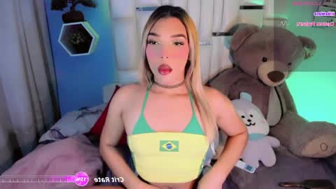 Snapshot of steyseequeen chatting on May 2026 07:39:01 AM Steisee Reyes online show from May 2026 07:39:01 AM