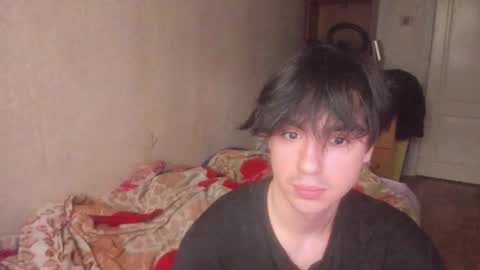Snapshot of stralght_twinks chatting on July 2026 03:42:01 AM Ray online show from July 2026 03:42:01 AM