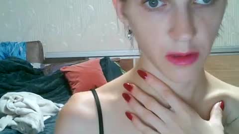 Strawberry Storm online show from October 2025 12:08:01 AM