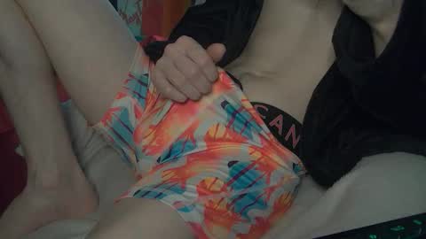 Dong Stroker online show from December 2025 07:19:02 PM