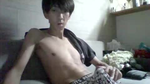 Asian boy online show from September 2025 04:40:02 PM