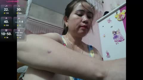 Snapshot of subeozz chatting on July 2026 01:19:02 AM subeozz online show from July 2026 01:19:02 AM