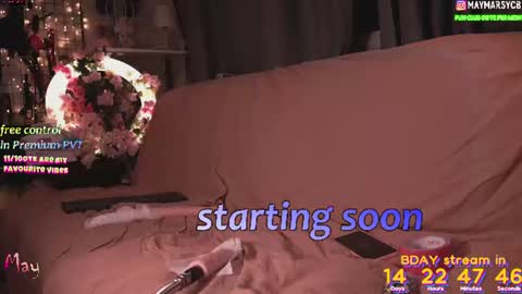 Snapshot of succubus_room chatting on July 2026 10:12:01 PM May online show from July 2026 10:12:01 PM