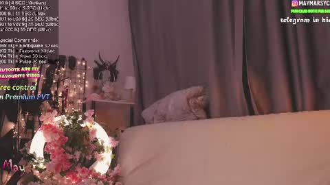 Snapshot of succubus_room chatting on July 2026 08:57:02 PM May online show from July 2026 08:57:02 PM