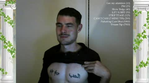 The Sultan online show from March 2026 02:33:02 AM