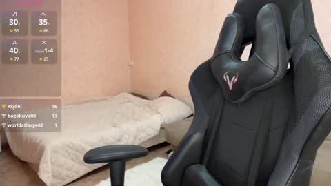 Lina online show from January 2025 07:38:02 AM