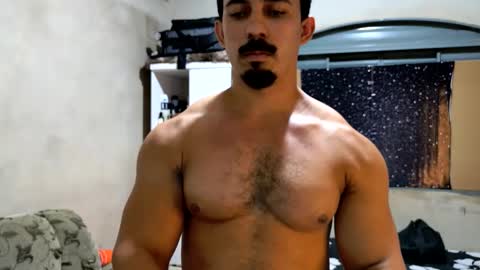 Snapshot of superbigmr chatting on March 2026 04:29:02 AM james online show from March 2026 04:29:02 AM