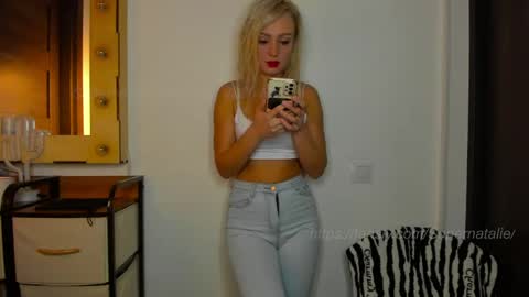 Snapshot of supernatalie chatting on May 2026 02:06:02 AM Natalie online show from May 2026 02:06:02 AM