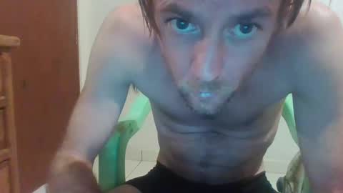 Snapshot of surfsup34 chatting on December 2024 06:11:02 AM surfsup34 online show from December 2024 06:11:02 AM