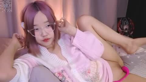 Snapshot of suuuaaa chatting on April 2026 01:05:01 PM Sua online show from April 2026 01:05:01 PM