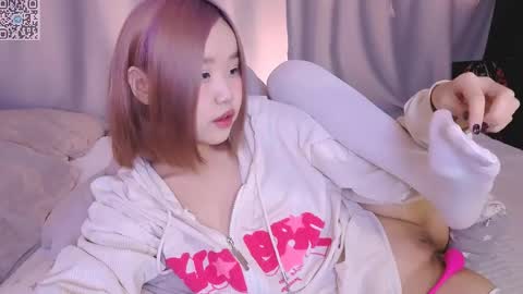 Snapshot of suuuaaa chatting on April 2026 10:54:01 AM Sua online show from April 2026 10:54:01 AM