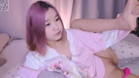 Snapshot of suuuaaa chatting on May 2026 04:26:02 PM Sua online show from May 2026 04:26:02 PM