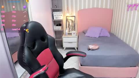 S U Z E T  online show from February 2026 07:35:01 PM