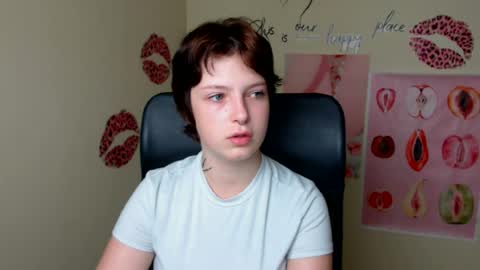 Snapshot of sweet_cherryg chatting on July 2026 06:53:01 AM Ivy online show from July 2026 06:53:01 AM