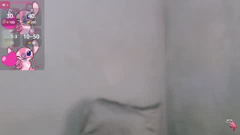 Leah online show from January 2025 08:09:01 AM