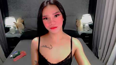 bea takashi  online show from February 2026 09:07:02 AM