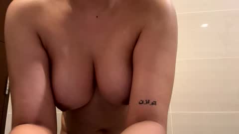 SweetBellaAsian online show from February 2026 12:49:01 PM