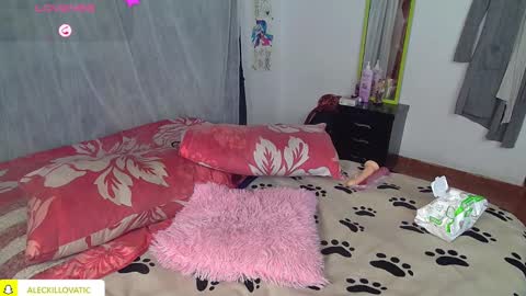 Snapshot of sweetc4meron chatting on December 2024 10:39:02 AM Cameron Alejandro online show from December 2024 10:39:02 AM